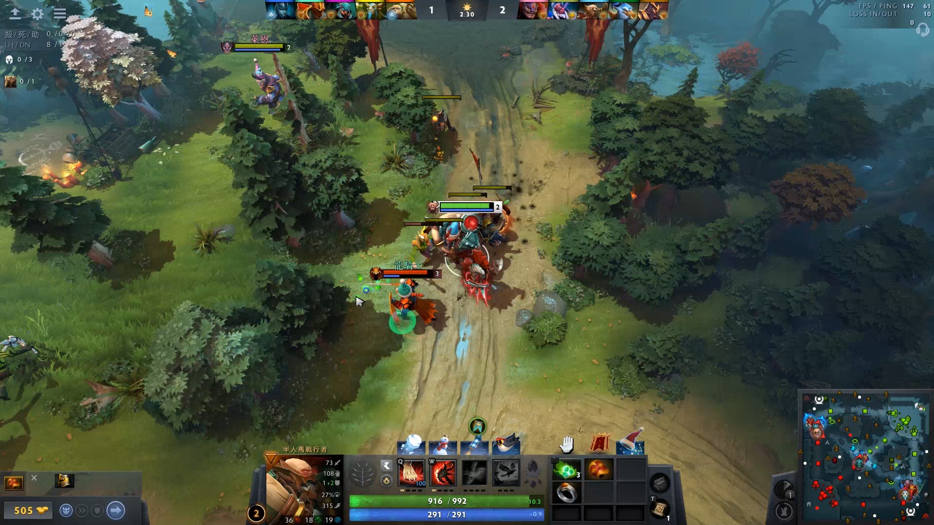 赛节奏掌控 赛节奏掌控