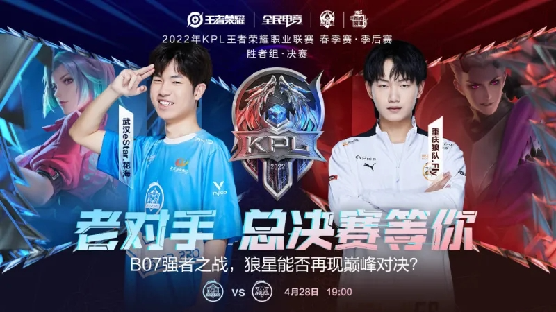 育界知名人 育界知名人