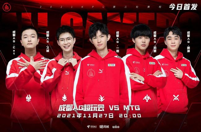 浓眉交易流 浓眉交易流