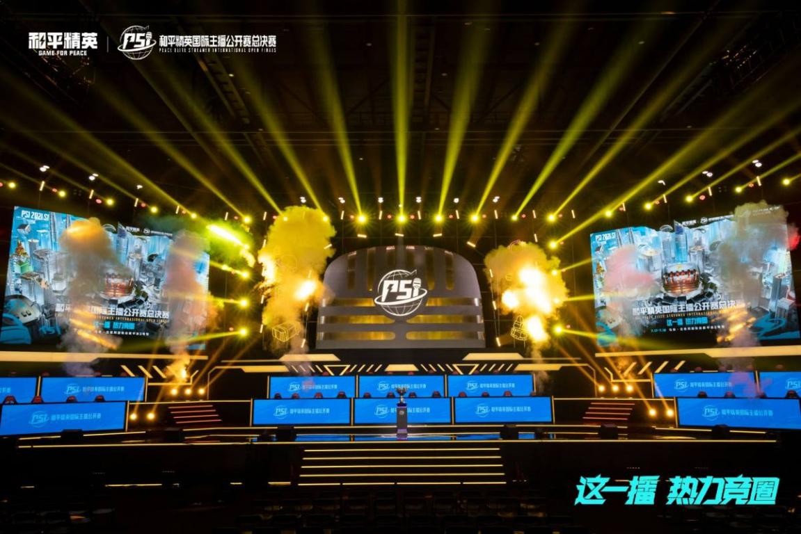 活的精神寄 活的精神寄