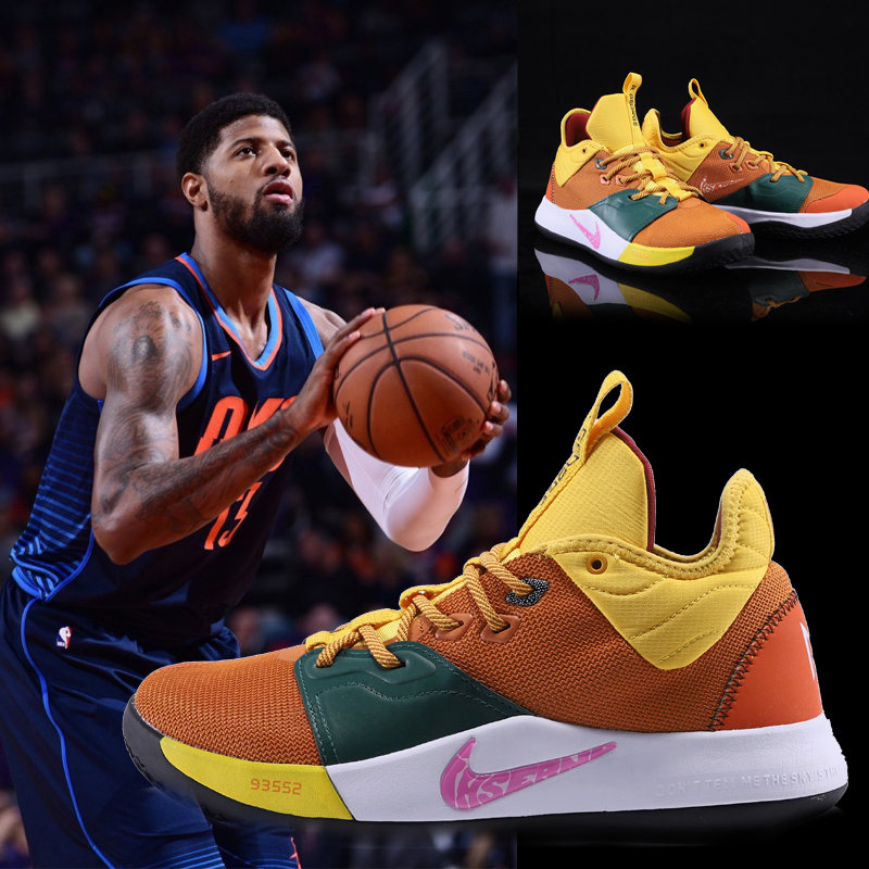 北海道拥有 北海道拥有