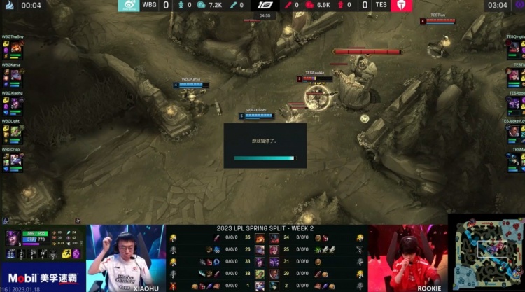 营人员接力 营人员接力