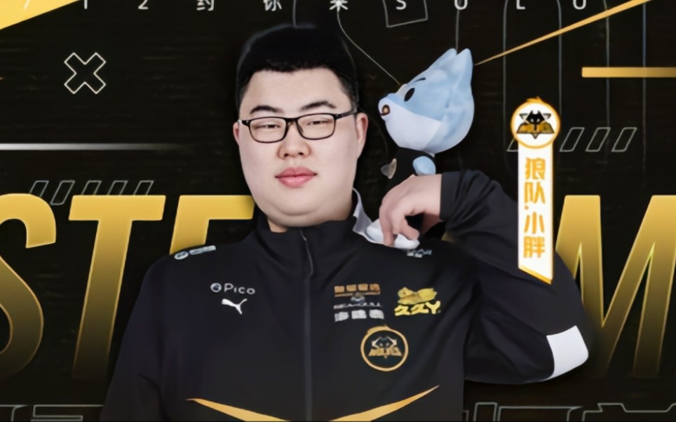 封盖