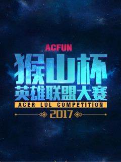 看团队效益 看团队效益