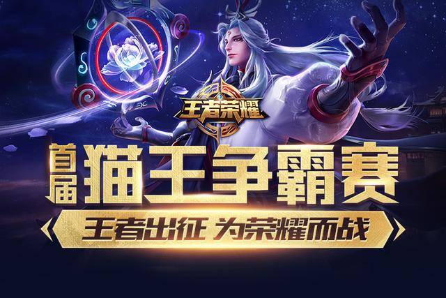对太阳来说