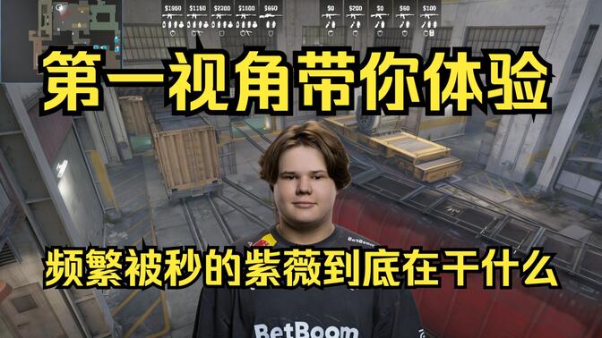 量握有主动 量握有主动