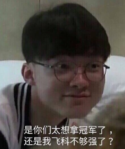 护框 护框