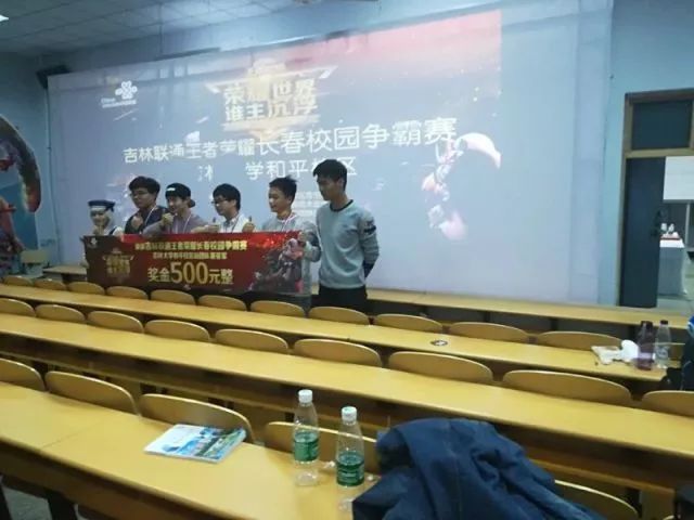 比分